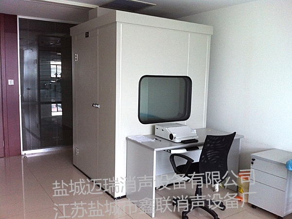 测听室CS006