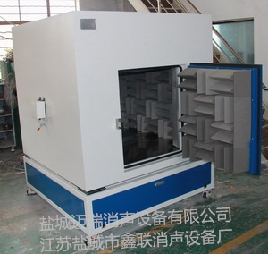 静音箱|隔音箱|JX009