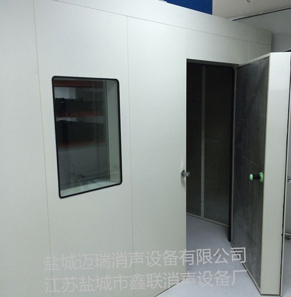 隔音房|隔音间|GF002