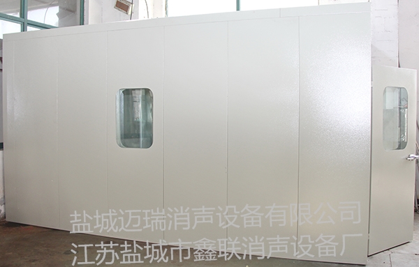 隔音罩|隔声罩|GZ001