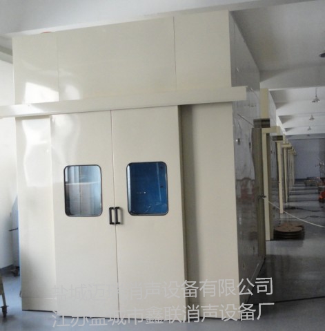 隔音罩|隔声罩|GZ006