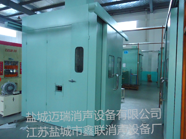 隔音罩|隔声罩|GZ008