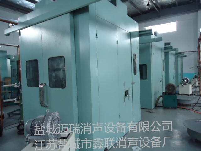 隔音罩|隔声罩|GZ009